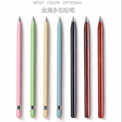永恒笔铅笔 金属木头笔杆 无墨铅笔创意书写画画老不死铅笔定制