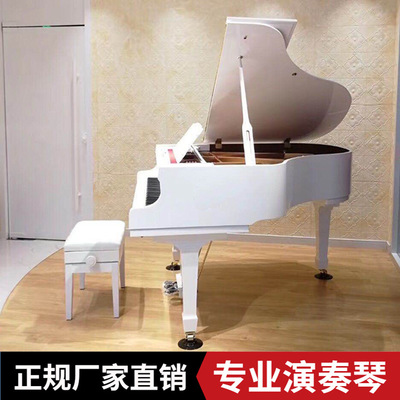 三角钢琴家用卧式专业演奏钢琴学校培训机构专用88键演奏钢琴白色