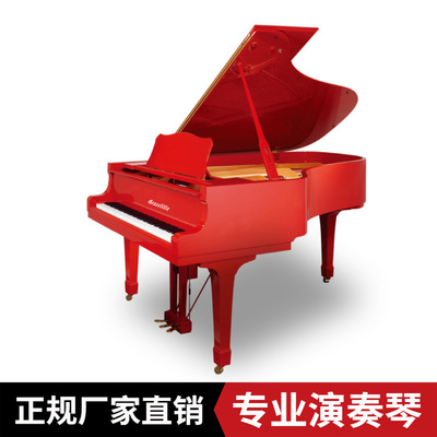 三角钢琴家用卧式专业演奏钢琴酒店大厅演奏厅专用88键法拉利红色