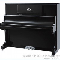 全新德巴赫立式钢琴UP-132B15