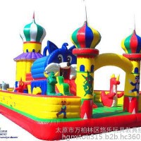 阳泉充气城堡|悠乐玩具教具经销处|充气城堡厂