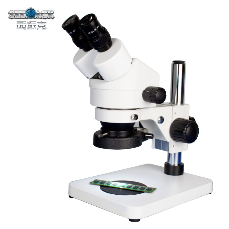 高清工业光学显微镜7-50倍专业级双目光学体视显微镜解剖镜